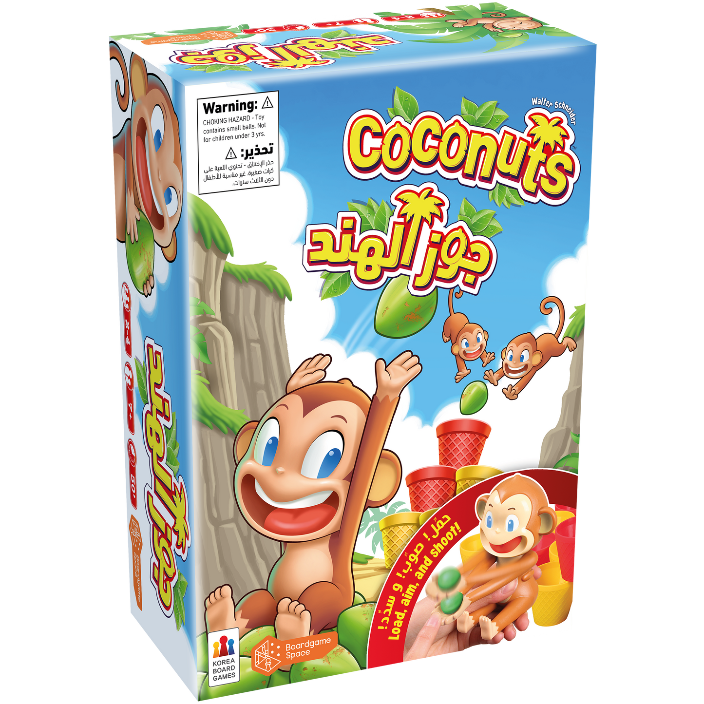 Coconuts