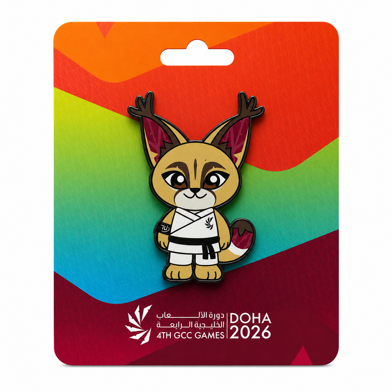 GCC '26 Games Mascot Magnet - Karate
