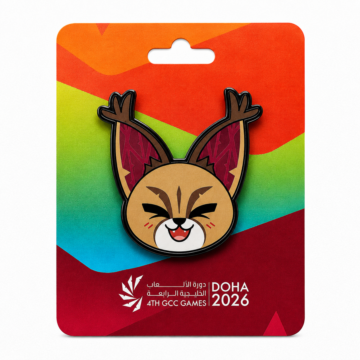GCC '26 Games Mascot Magnet 01