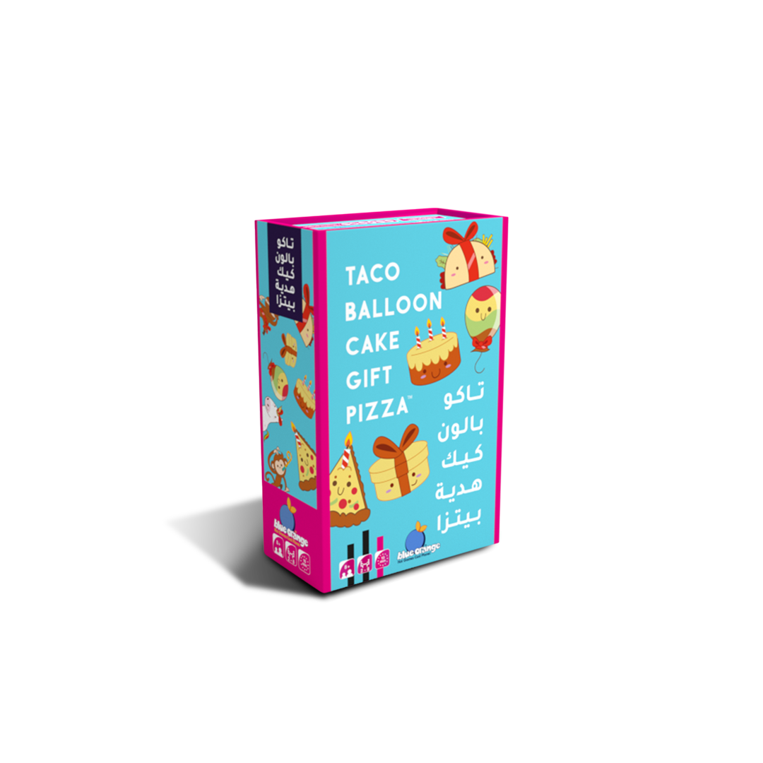 Taco Balloon Cake Gift Pizza