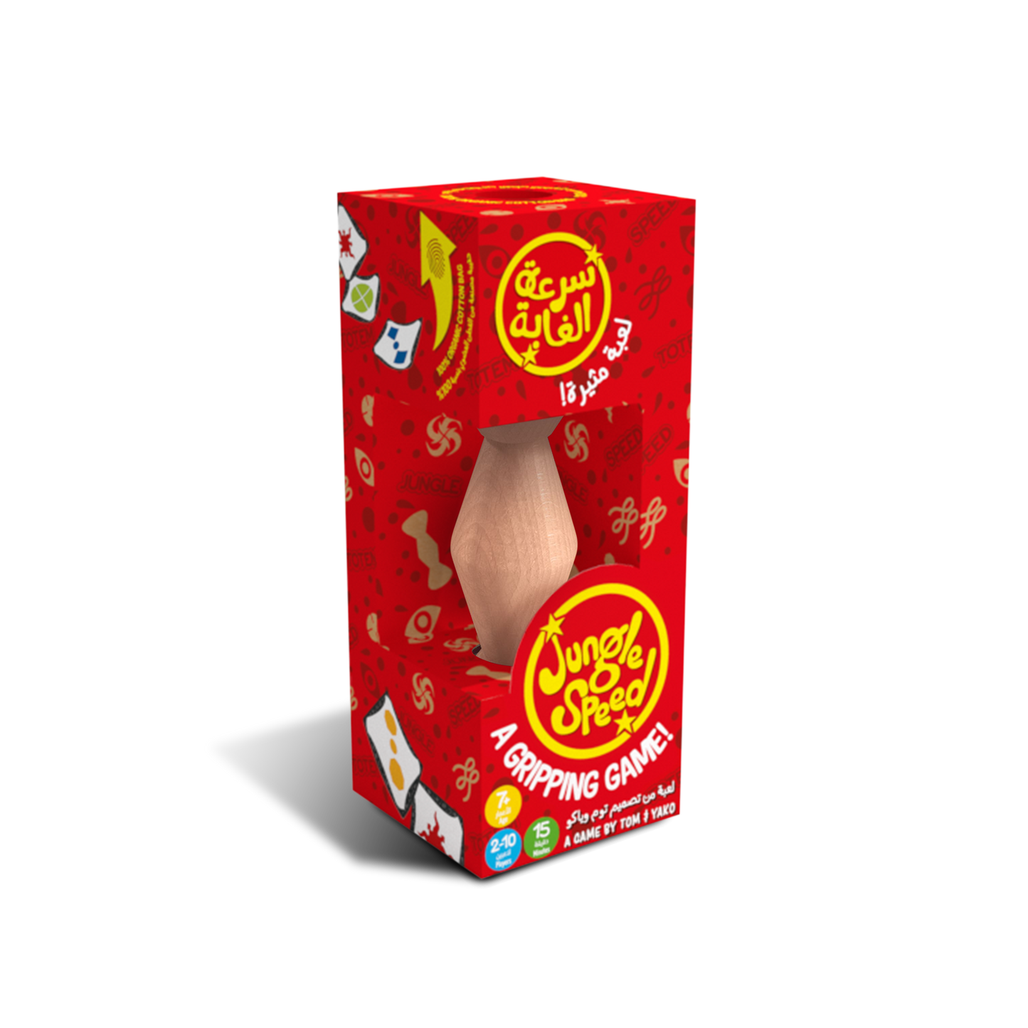 Jungle Speed (Eco-Pack)