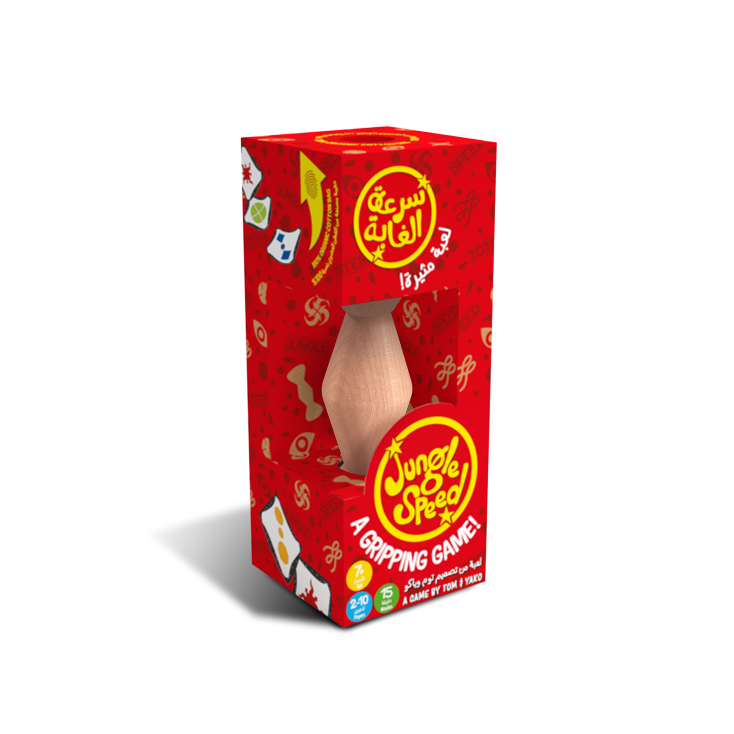 Jungle Speed Product  