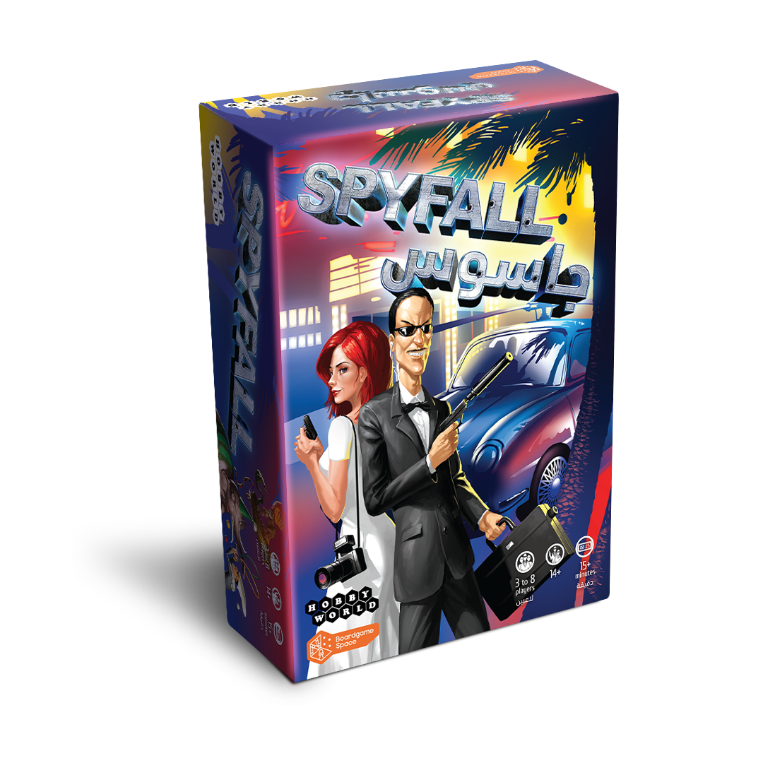 Spyfall