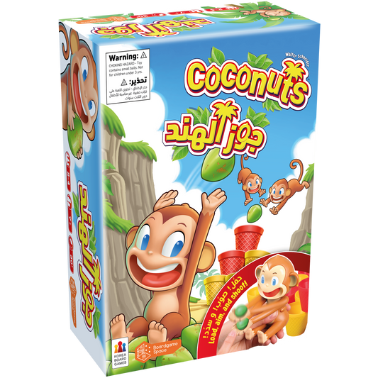 Coconuts