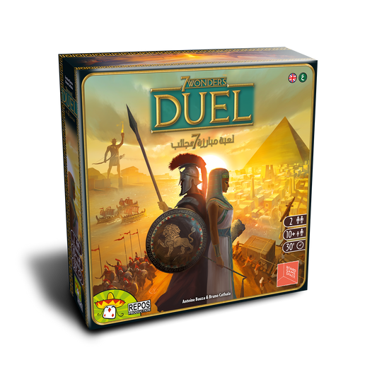 7 Wonders: Due