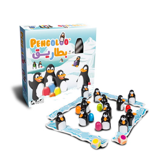 Pengoloo
