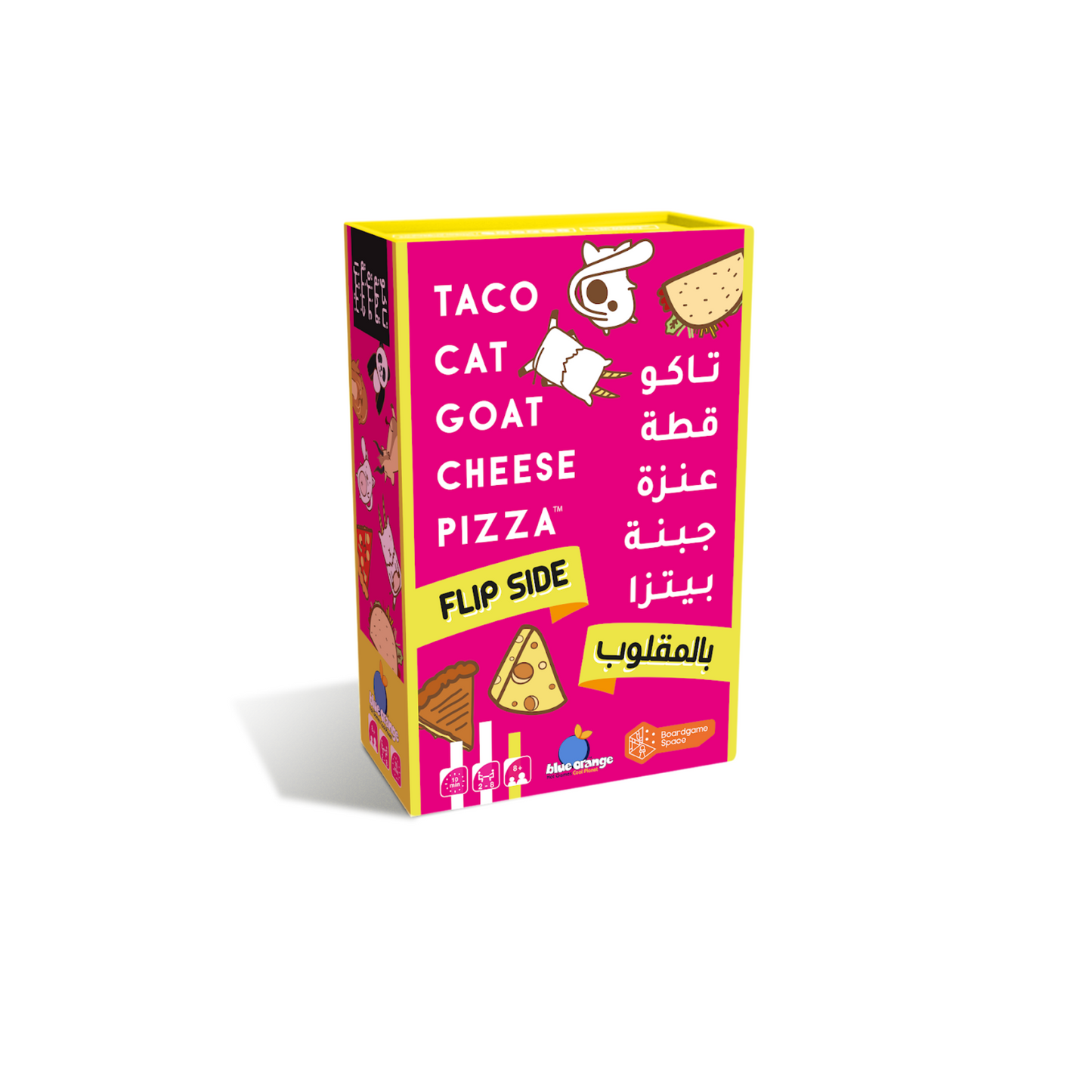 Taco Cat Goat Cheese Pizza (Flip Side)