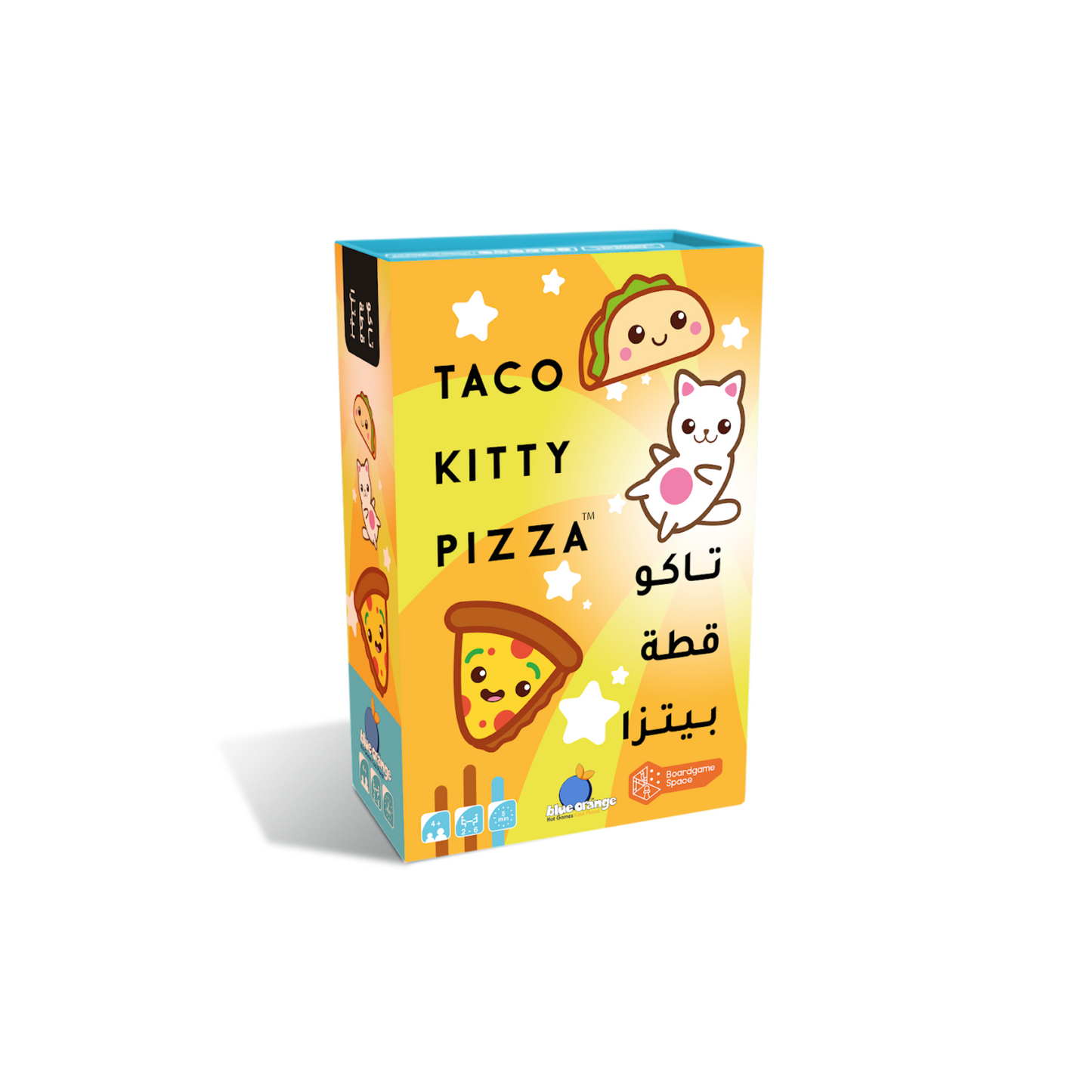 Taco Kitty Pizza