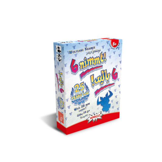 6 Nimmt Card Game