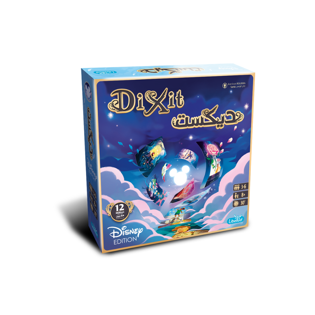 Dixit: Disney