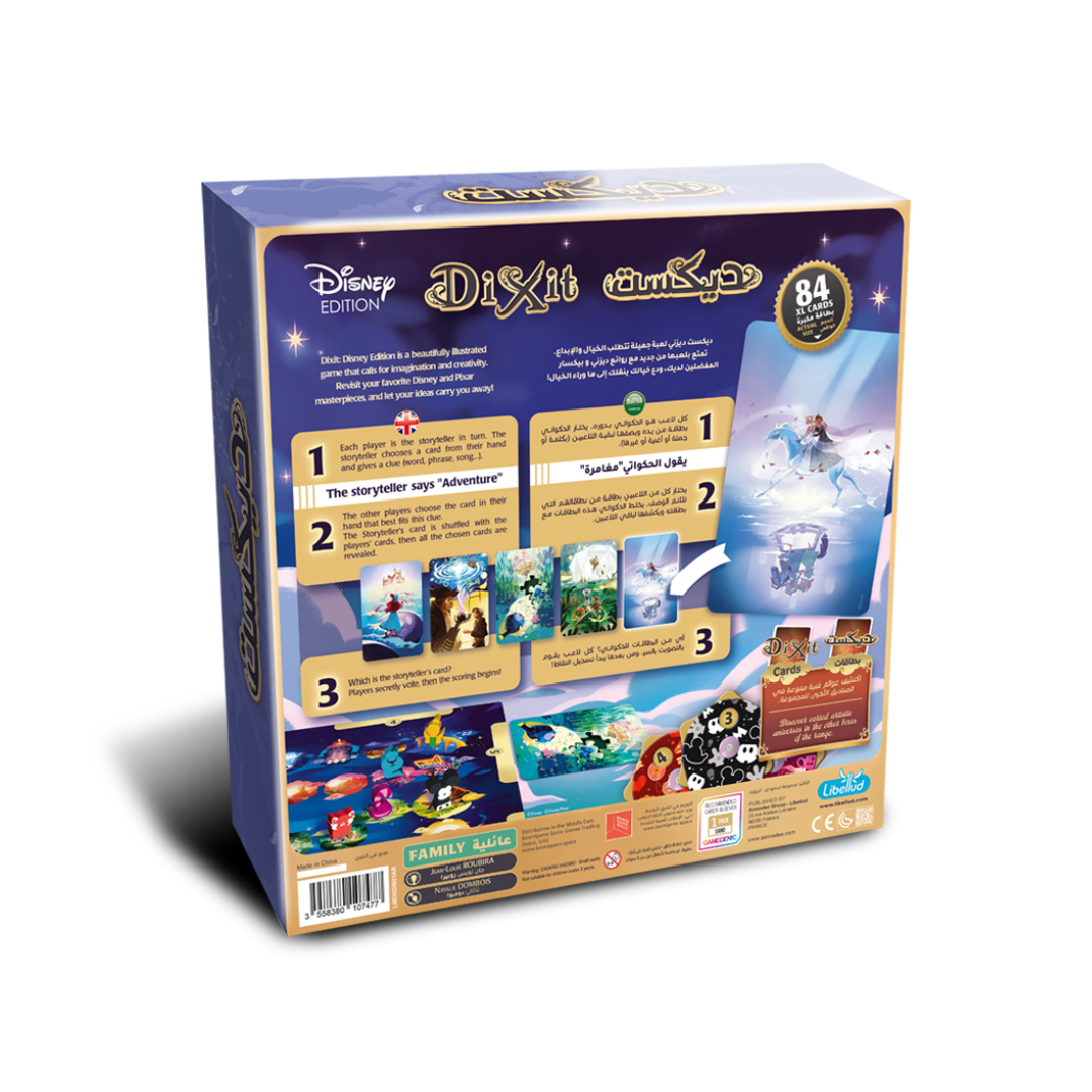 Dixit: Disney