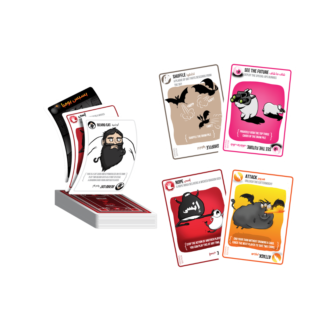 Exploding Kittens