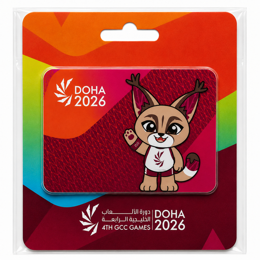 GCC '26 Games Magnet - Purple