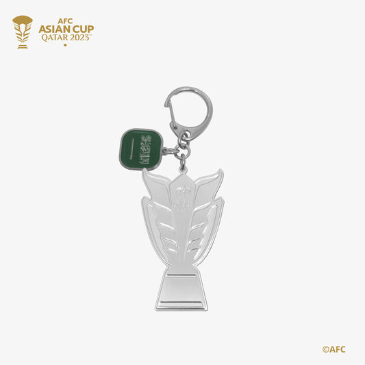 AFC Asian Cup 2D Trophy Keychain with Country Flag - Saudi Arabia