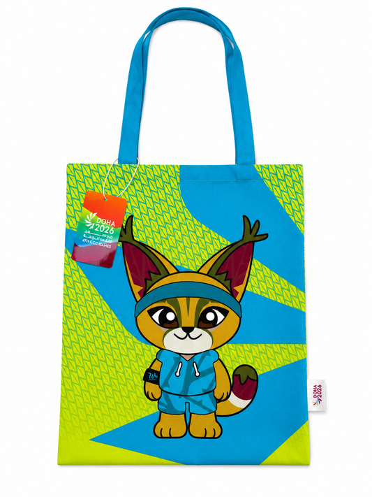 GCC '26 Games Tote Bag - Green