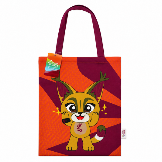 GCC '26 Games Tote Bag - Orange