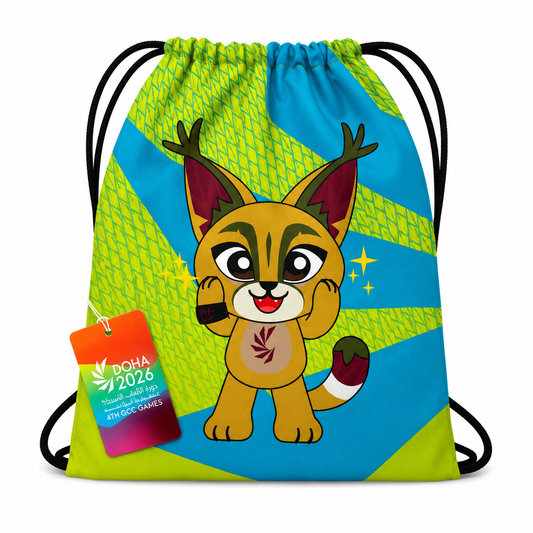 GCC '26 Games Drawstring Bag - Green