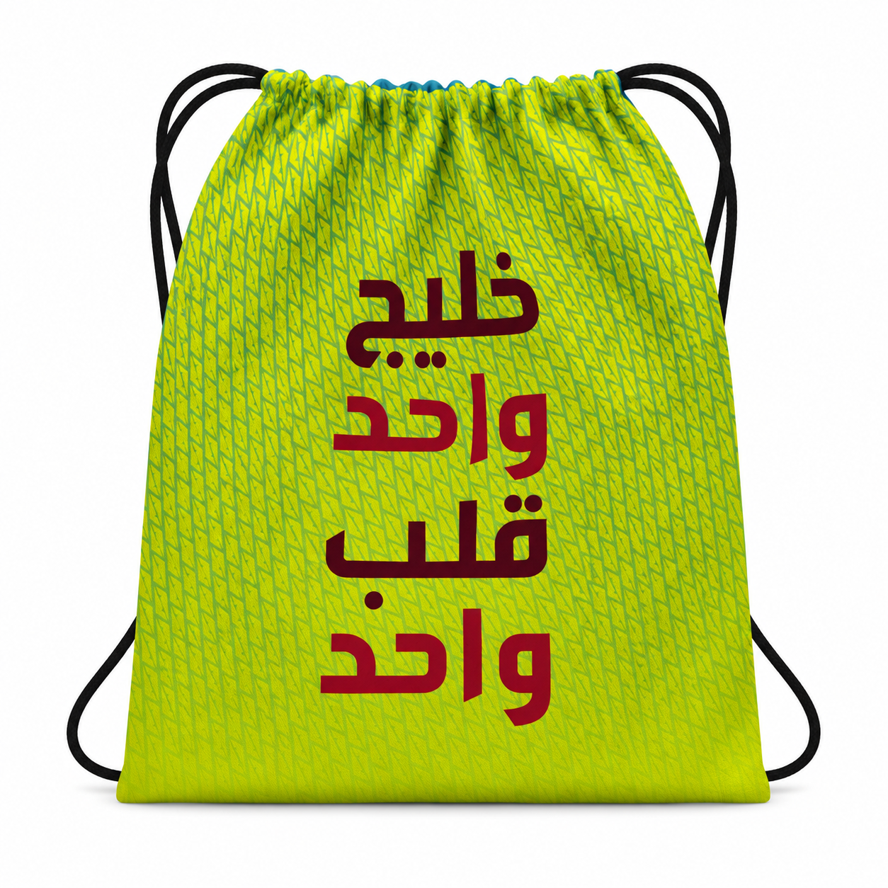 GCC '26 Games Drawstring Bag - Green