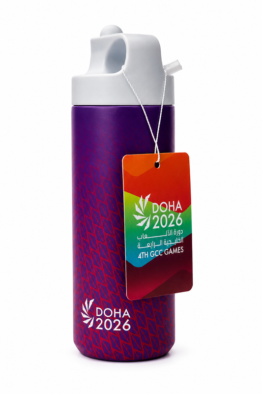 GCC '26 Games Bottle - Purple