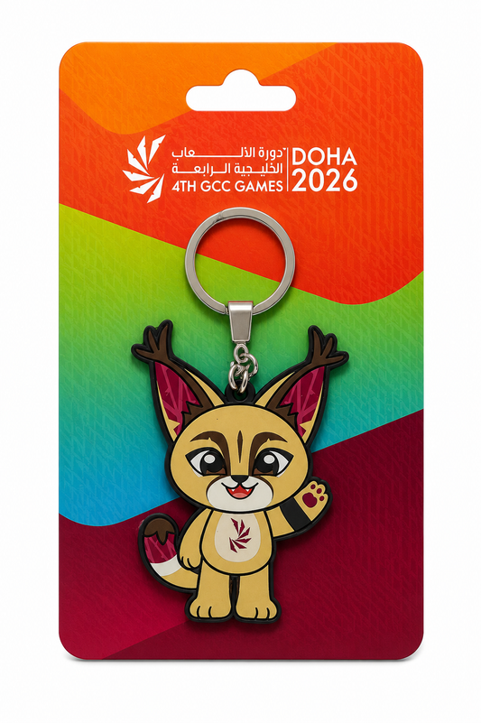 GCC '26 Games Keychain 02