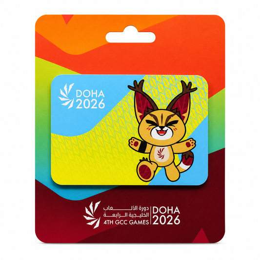 GCC '26 Games Magnet - Green