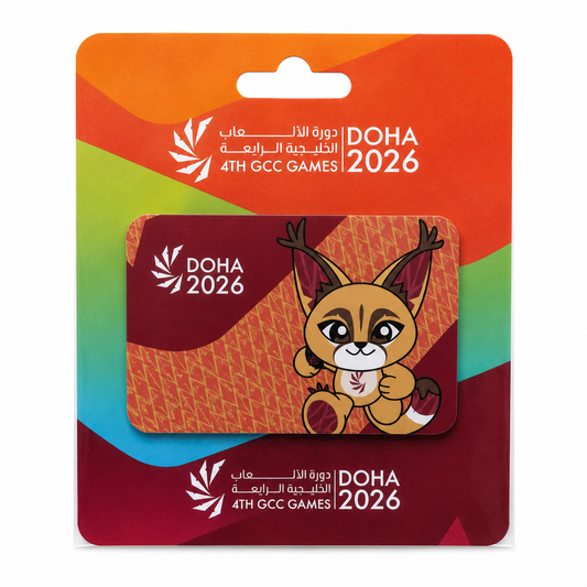 GCC '26 Games Magnet - Orange
