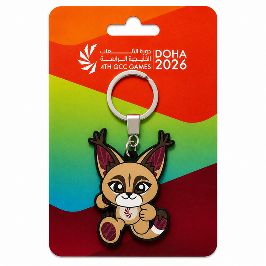 GCC '26 Games Keychain 01