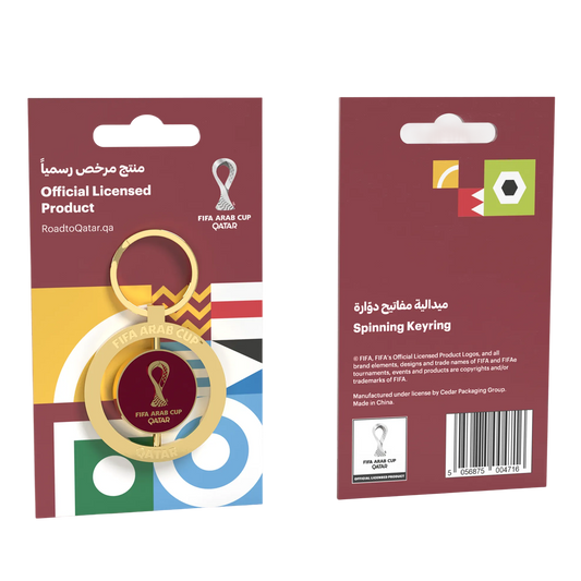 FIFA Arab Cup Spinning Keyring