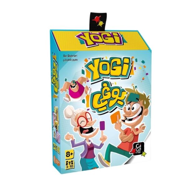 Yogi (New Ed.)