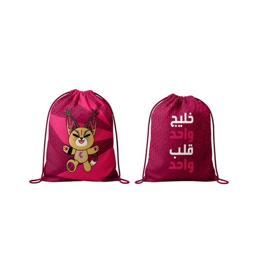 GCC '26 Games Drawstring Bag - Maroon