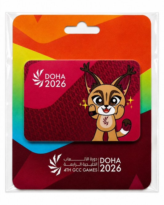 GCC '26 Games Magnet - Maroon