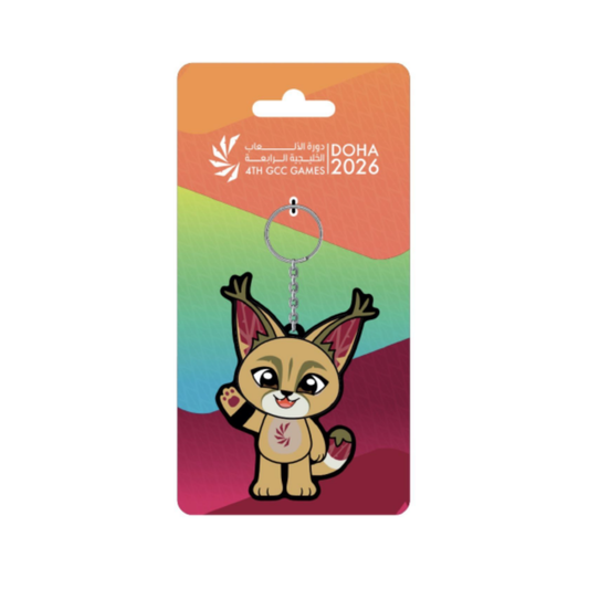 GCC '26 Games Keychain 02