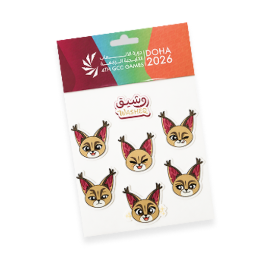 GCC '26 Games Sticker Pack